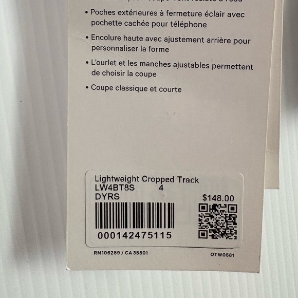 4 NEW Lululemon Cropped Track Jacket- Lightweight - Picture 4 of 11